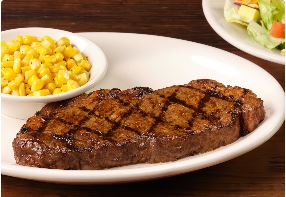 New York Strip
